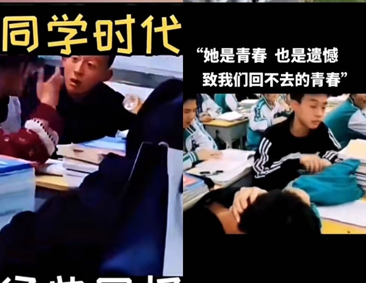 【53款】校园青春回忆杀系列怀旧视频素材 第2张